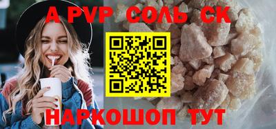 MDMA Premium VHQ Ликино-Дулёво