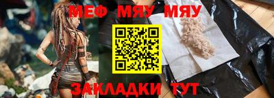 MDMA Premium VHQ Ликино-Дулёво
