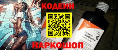 MDMA Premium VHQ Ликино-Дулёво