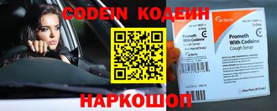 MDMA Premium VHQ Ликино-Дулёво
