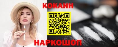 MDMA Premium VHQ Ликино-Дулёво