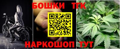 мет Лесосибирск