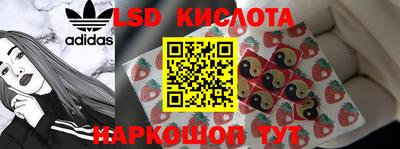 MDMA Premium VHQ Ликино-Дулёво