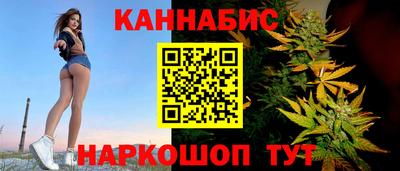 мет Лесосибирск