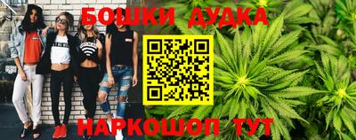 мет Лесосибирск