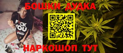 MDMA Premium VHQ Ликино-Дулёво
