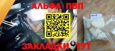 MDMA Premium VHQ Ликино-Дулёво