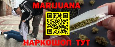 MDMA Premium VHQ Ликино-Дулёво