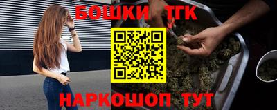мет Лесосибирск