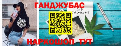MDMA Premium VHQ Ликино-Дулёво