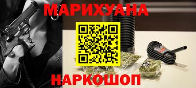 MDMA Premium VHQ Ликино-Дулёво