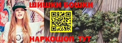 мет Лесосибирск