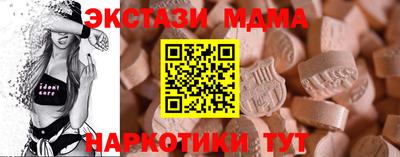 мет Лесосибирск