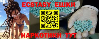 MDMA Premium VHQ Ликино-Дулёво