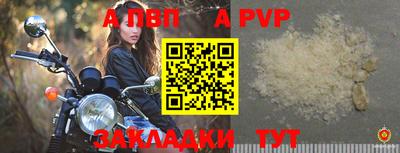 MDMA Premium VHQ Ликино-Дулёво