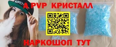 мет Лесосибирск