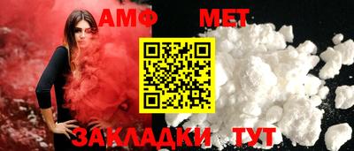 мет Лесосибирск