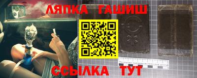 MDMA Premium VHQ Ликино-Дулёво