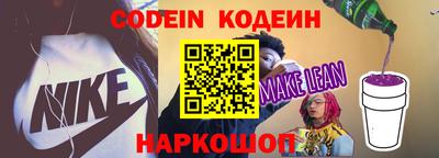 MDMA Premium VHQ Ликино-Дулёво