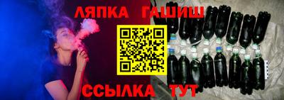 мет Лесосибирск