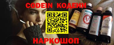 мет Лесосибирск