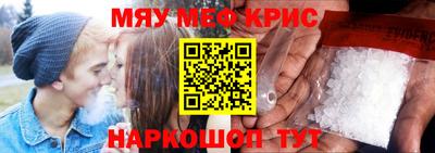 MDMA Premium VHQ Ликино-Дулёво